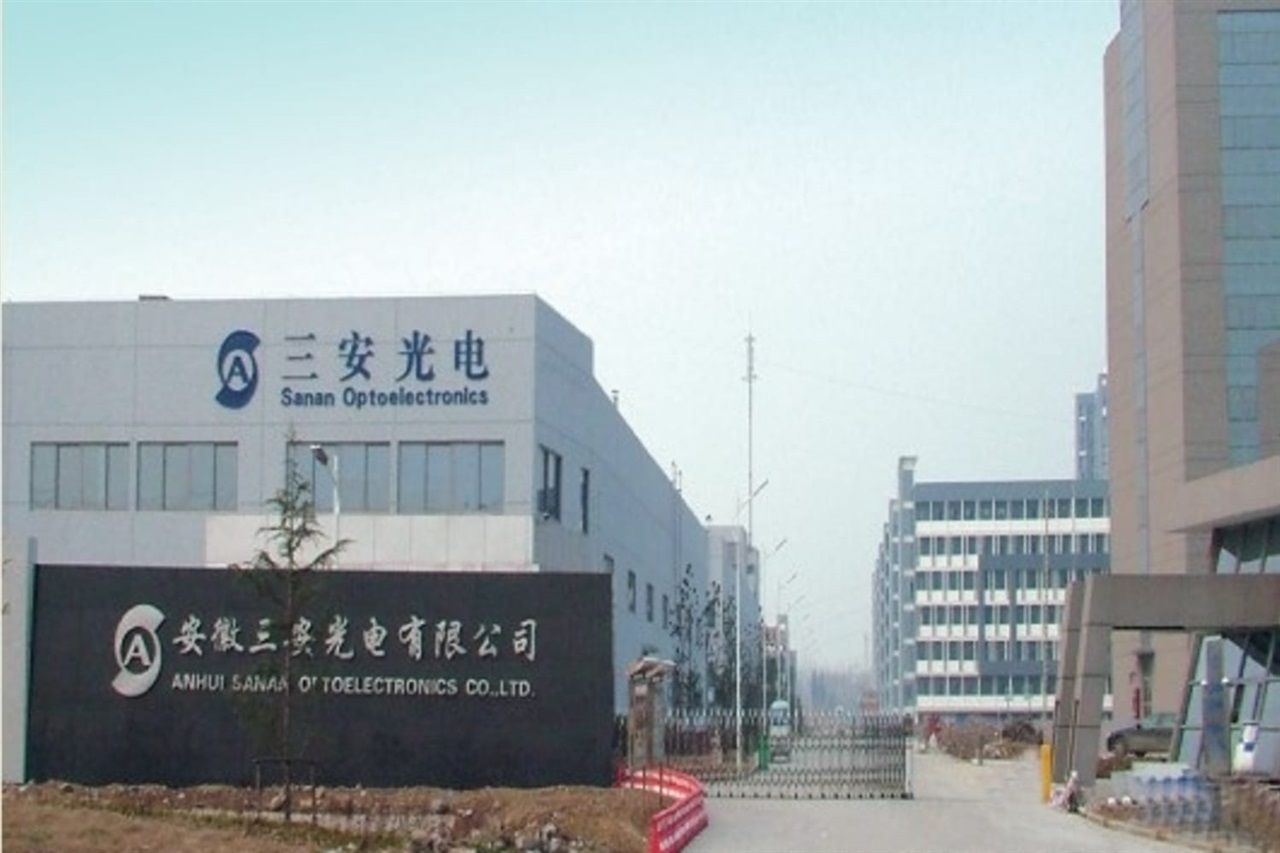 Sanan Optoelectronics faces corp governance turmoil amid Micro LED breakthroughs