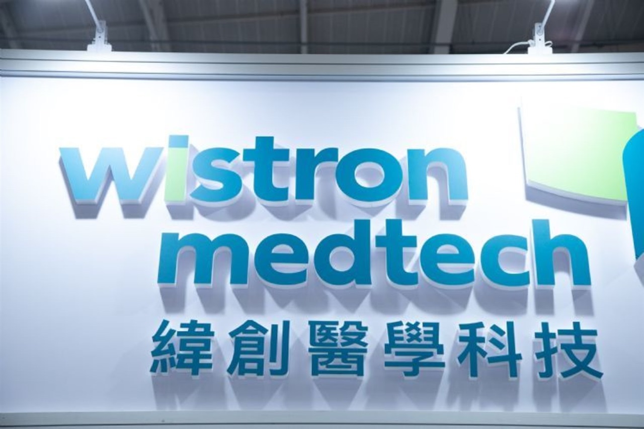 Wistron Medical Technology and Chang Gung University expand AI elder-care training
