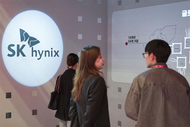 South Korean govt, SK Hynix launch KRW2 trillion loan guarantee program for chip suppliers
