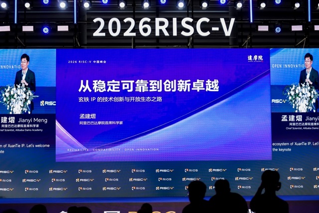 Alibaba's XuanTie tops 6 billion RISC-V chip shipments, expands into AI servers with C950