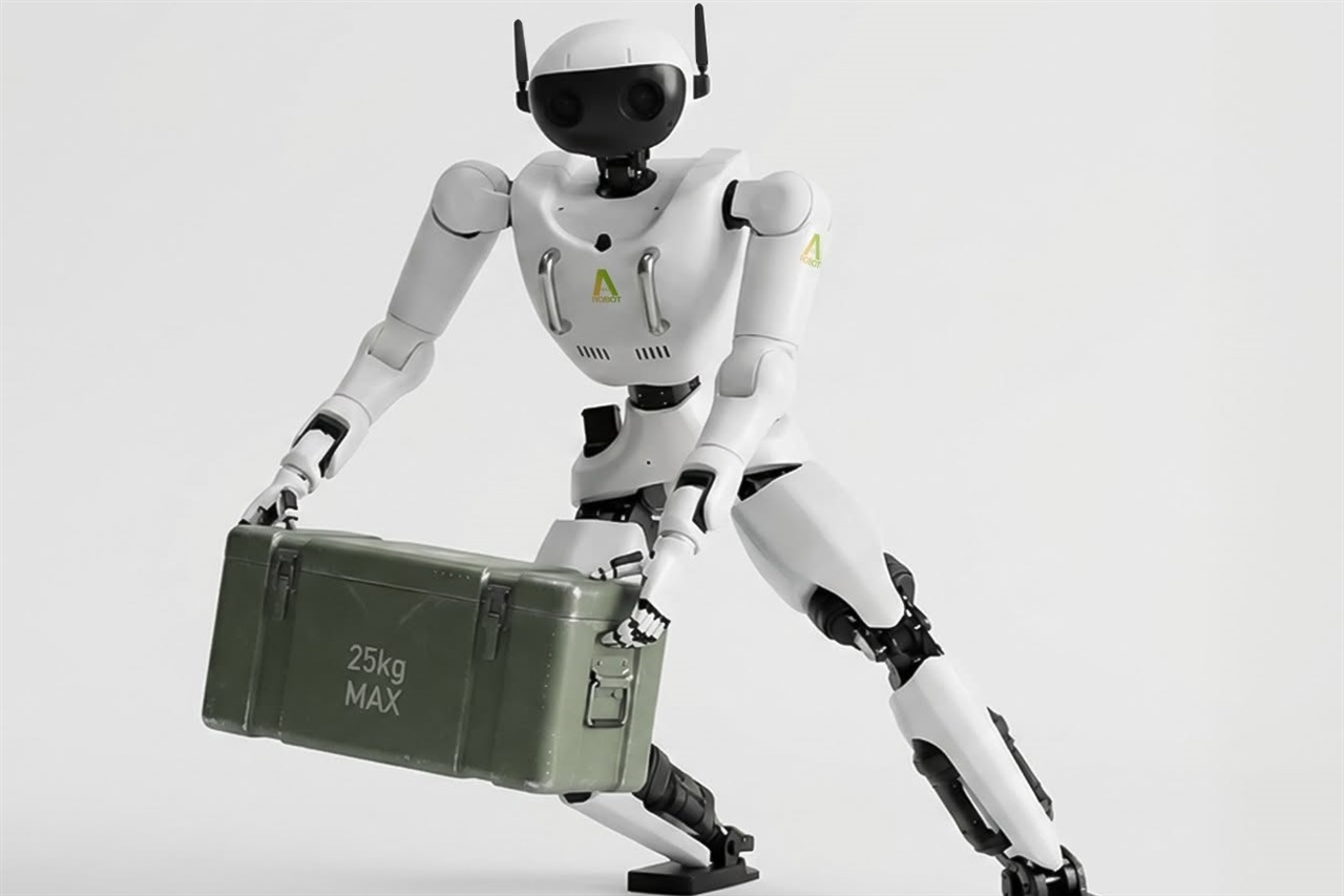South Korea's US$1.66 billion humanoid robot push puts auto suppliers in focus