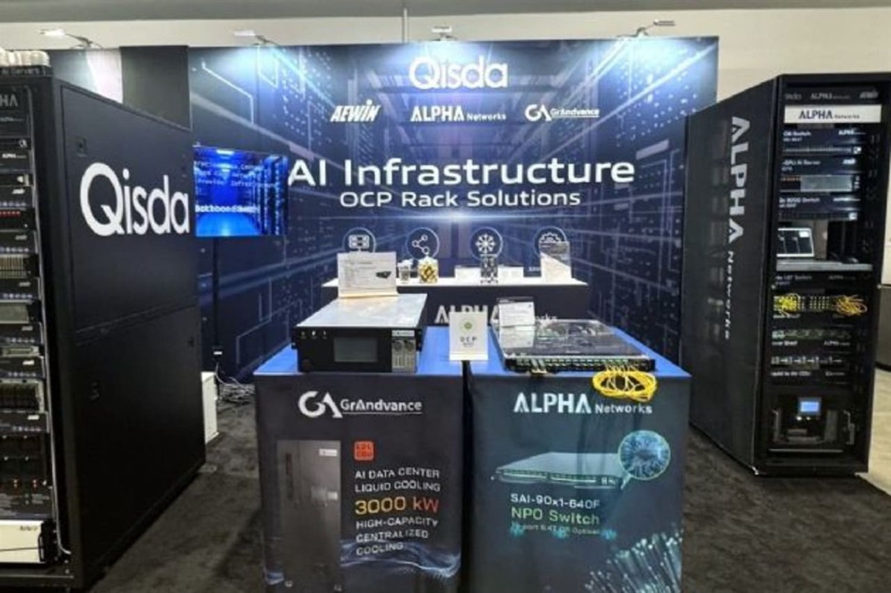 Qisda integrates four companies to build scalable rack-scale AI solutions