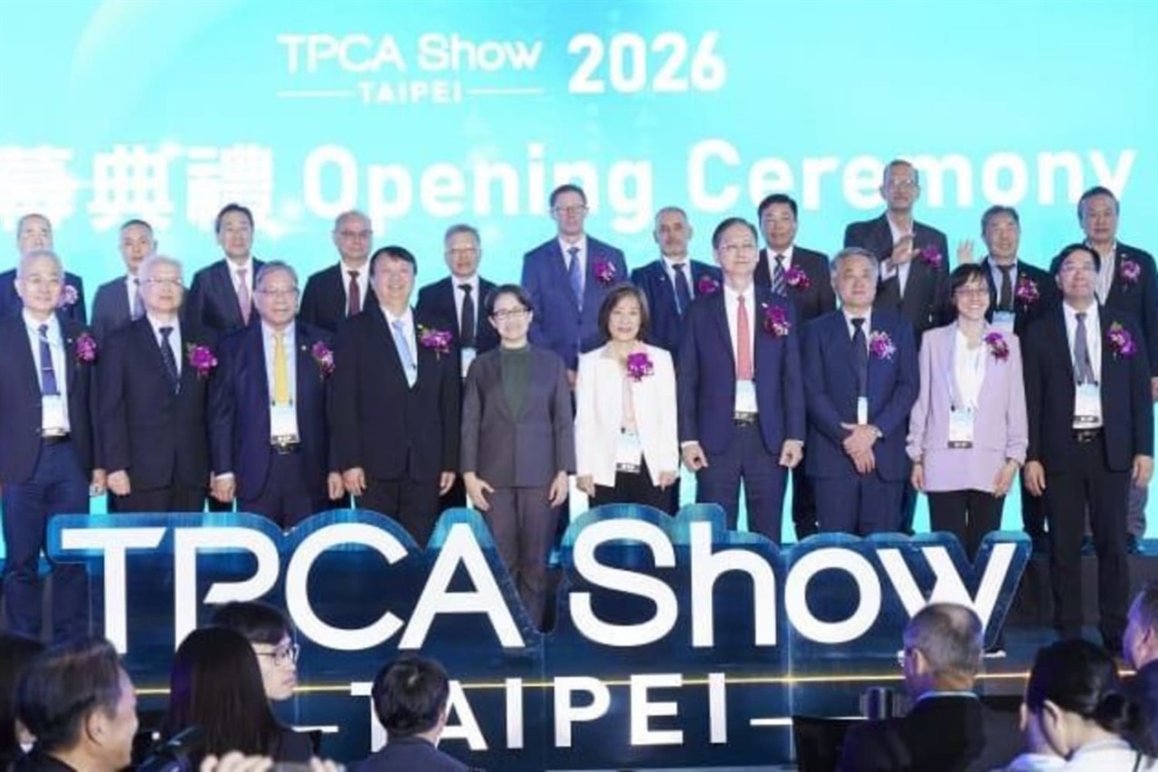 Taiwan PCB output set to top NT$1 trillion as VP touts AI opportunity