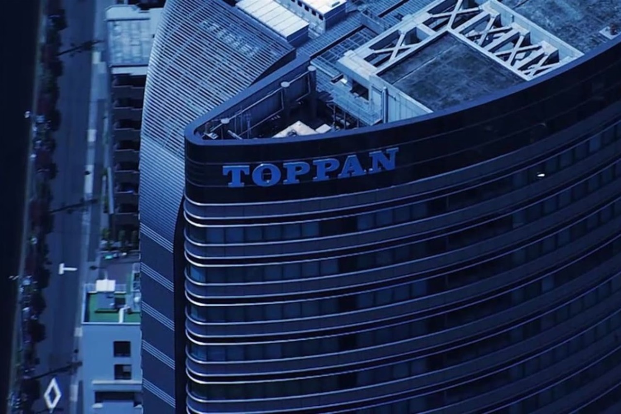 Toppan, Keio University validate quantum AI image generation