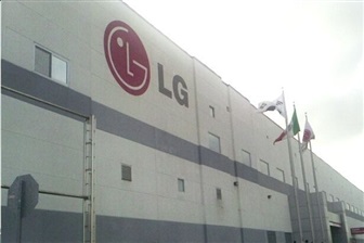 TSMC and others turn LCD plants into AI assets as LG Innotek weighs acquisition