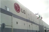 TSMC and others turn LCD plants into AI assets as LG Innotek weighs acquisition