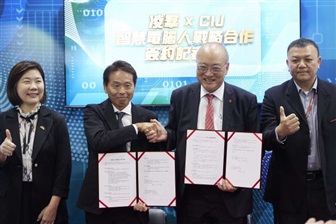 Syscom, Japan's CIJ sign AI partnership for overseas expansion