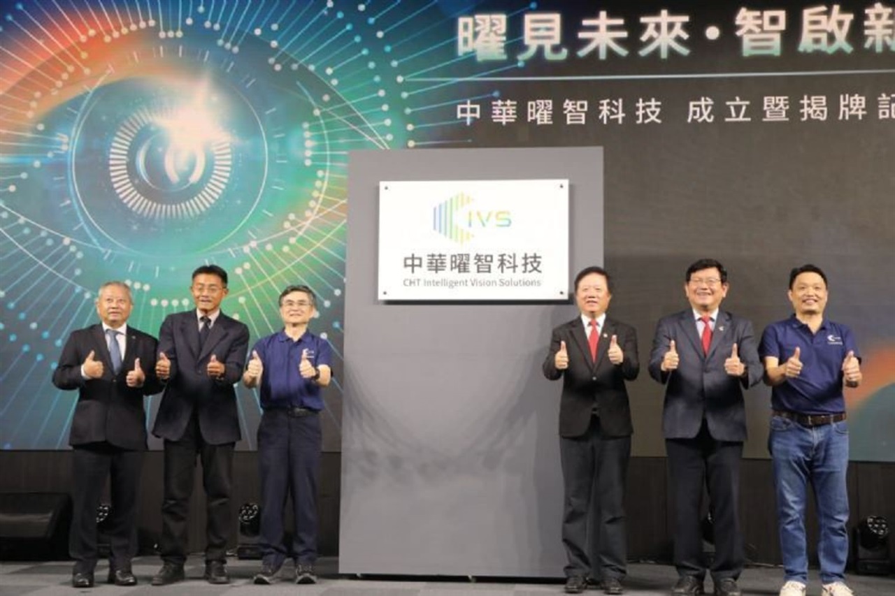 CHT launches AI imaging unit, targets IPO