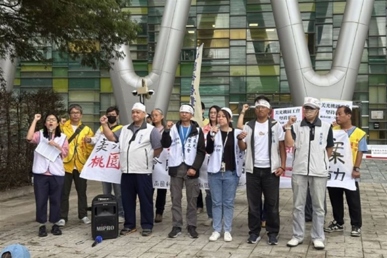 Taiwan's inaugural semiconductor strike pauses as nearly 70% of Micron Taoyuan Union rejects new bonus offer