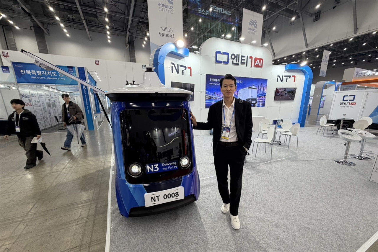 NT1 plans to assemble Chinese delivery vans in Korea in 2027