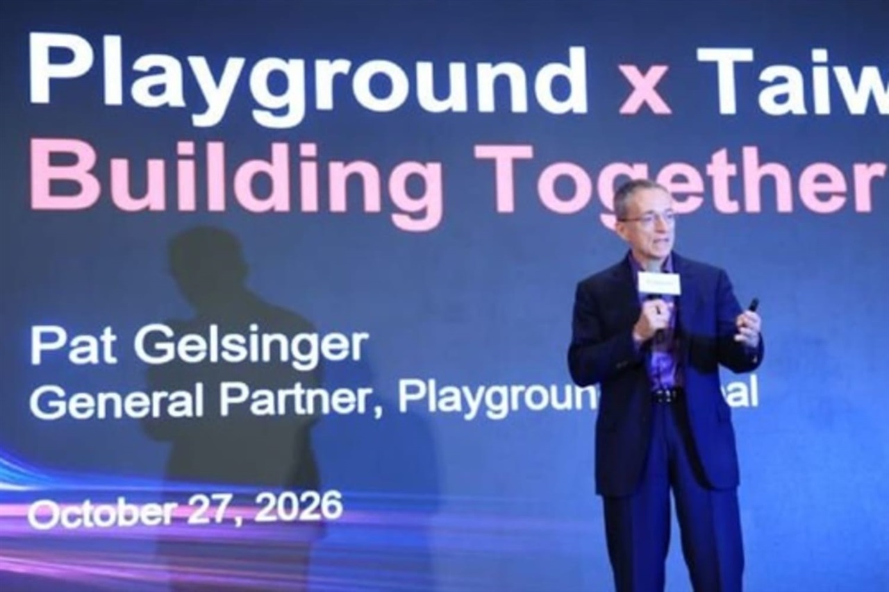 Pat Gelsinger warns AI compute efficiency must jump 10,000x amid power, memory, and fab constraints