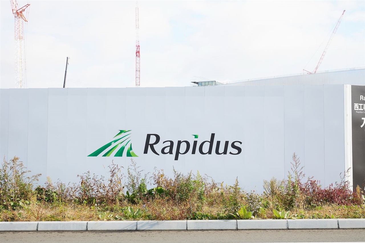 HCLTech and Rapidus open India centers to support semiconductor engineering