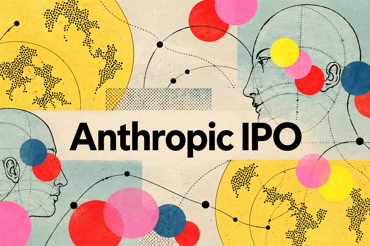 Anthropic's IPO filing puts TSMC, HBM, direct leasing at the center of AI compute risk