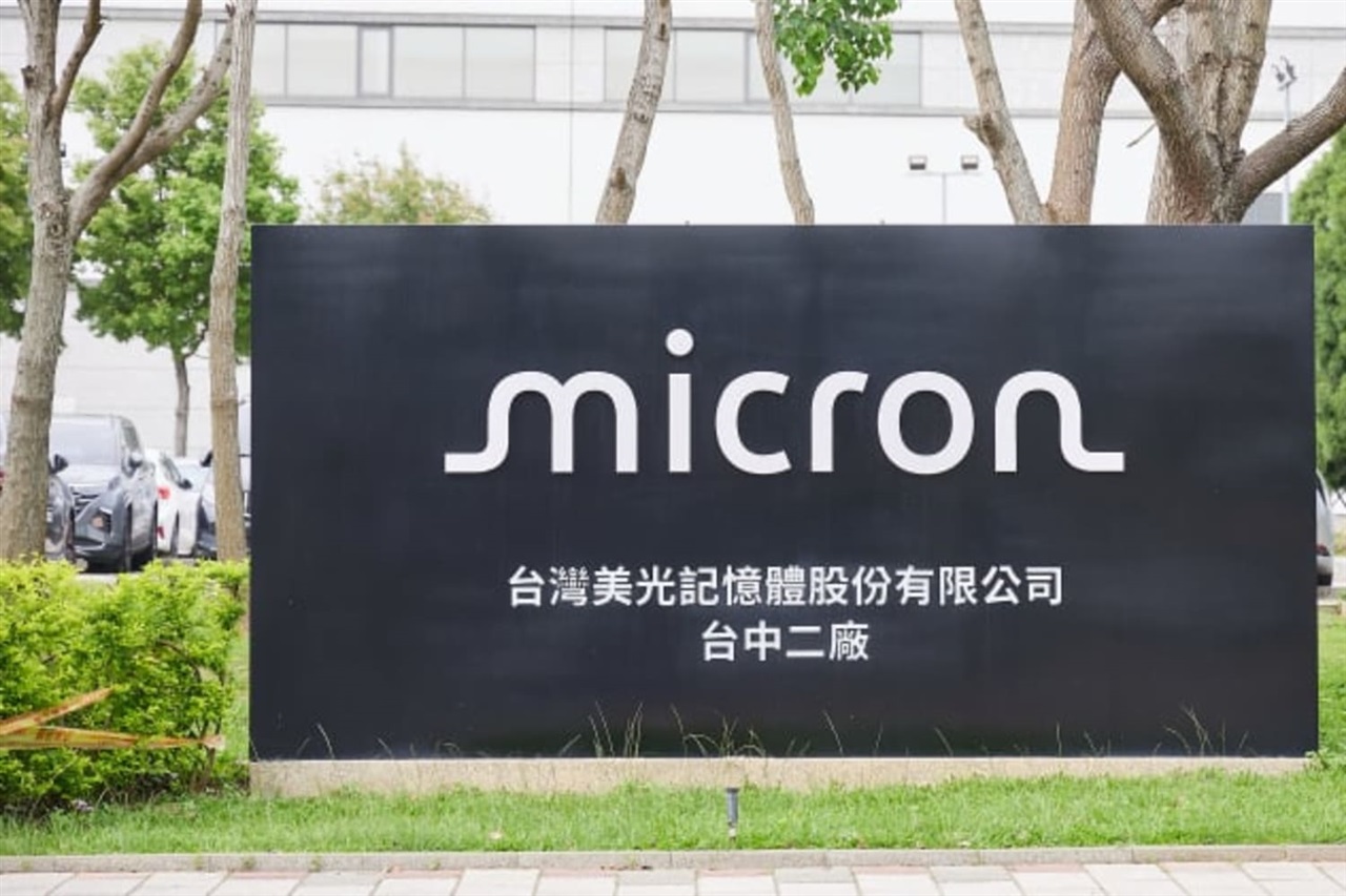 Micron recruits in South Korea for Taiwan roles as Taoyuan strike dispute persists