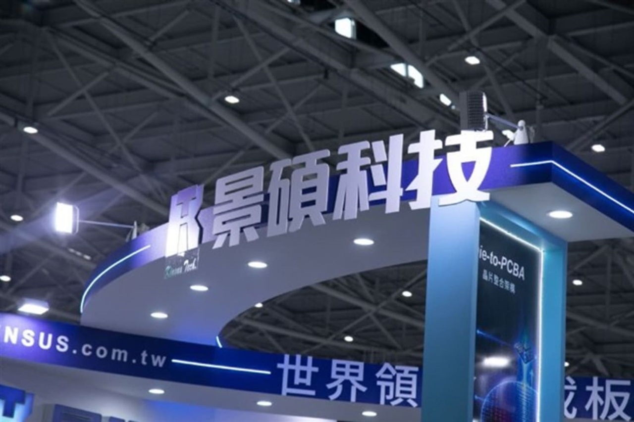 Research Insight: Kinsus Tech identifies three challenges for larger AI chip packages