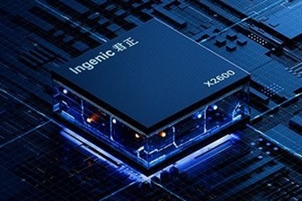 Niche memory price rally lifts Ingenic's third-quarter profit 2,595%