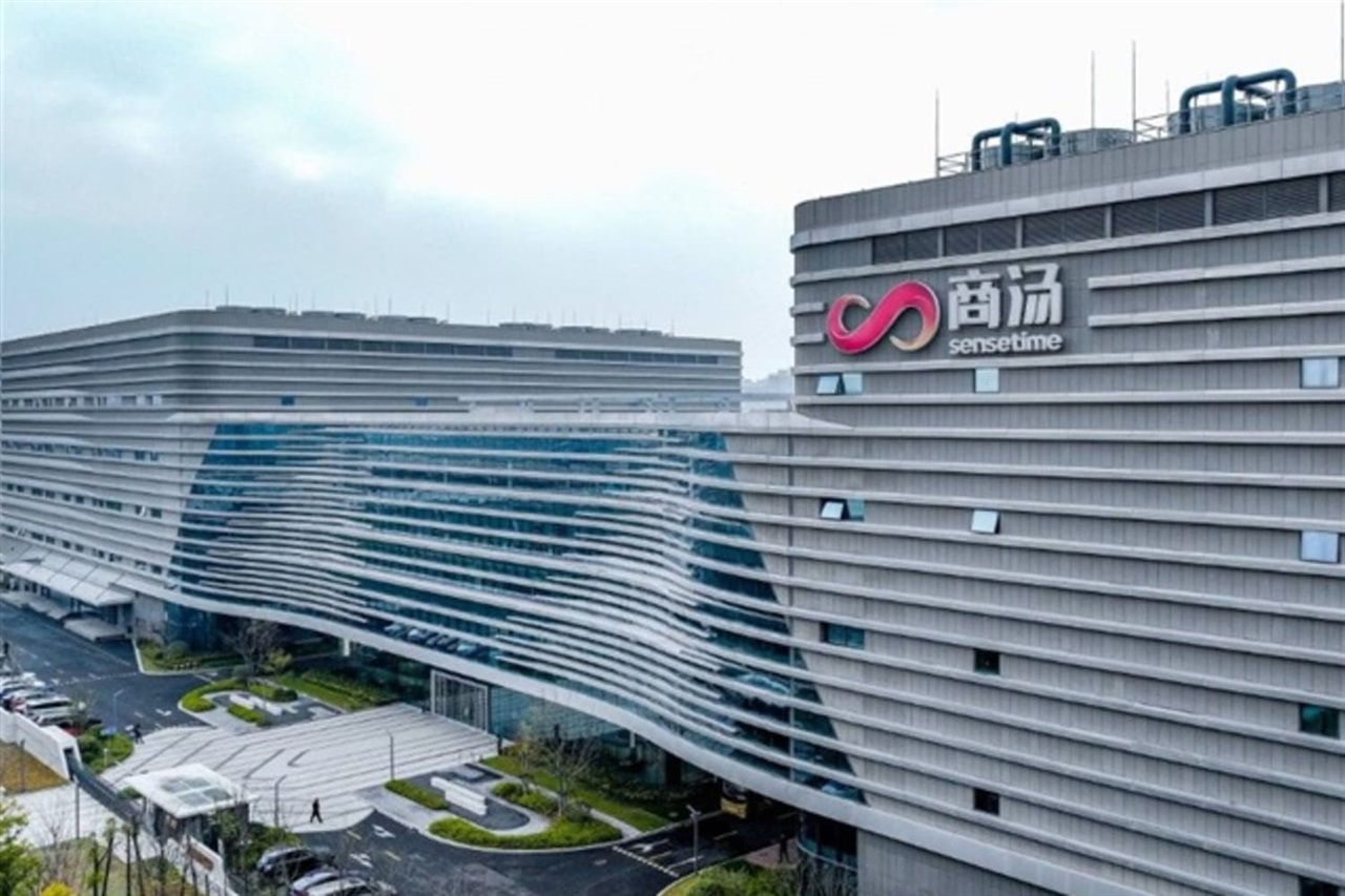 SenseCore captures nearly half of China's neocloud market as heterogeneous chips boost compute efficiency