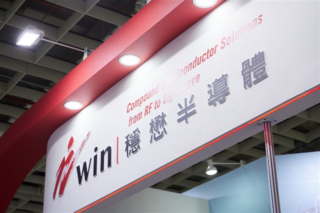 Starlink V3 rollout lifts Win Semiconductors' 2027 satellite…