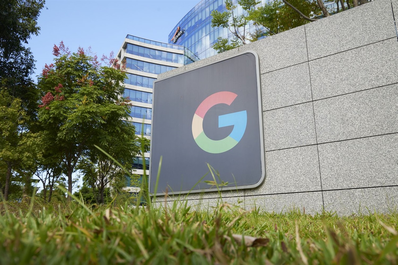 Google's cloud expansion strengthens AI business but strains cash generation