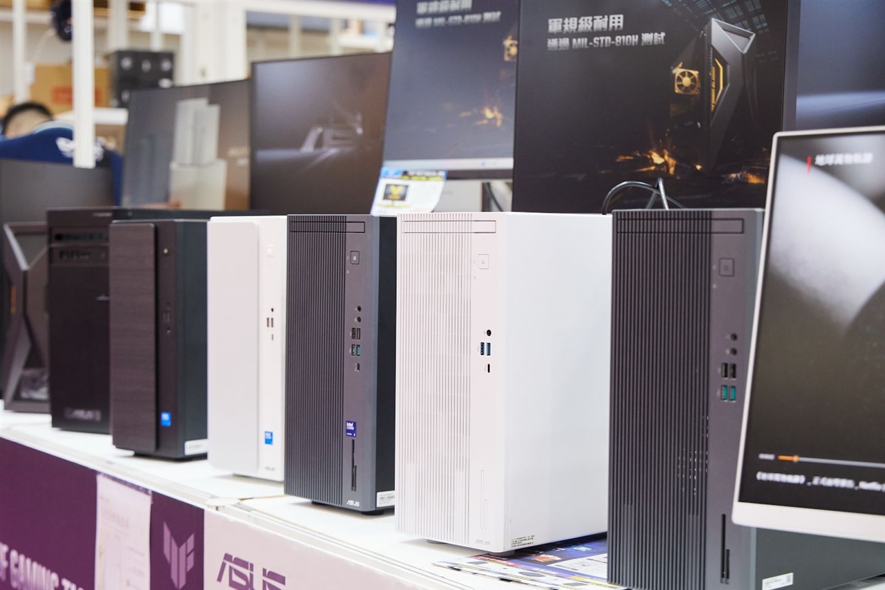 Intel's server surge faces a supply setback as PC weakness…