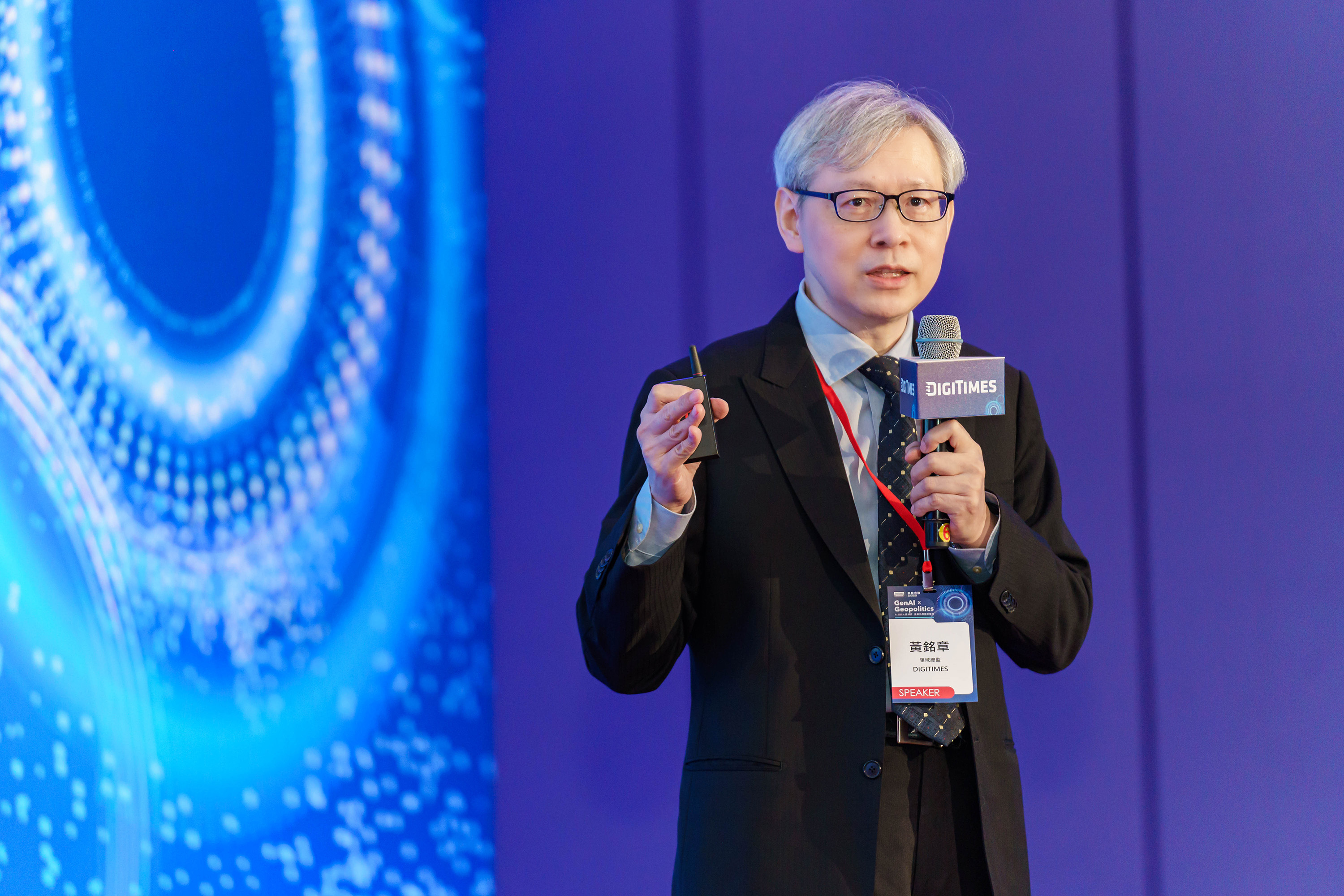 DIGITIMES 科技大勢 – 2025 智謀台灣科技業的全球戰略佈局