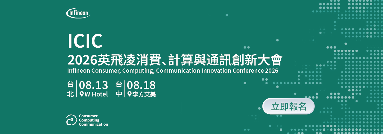 First slide image